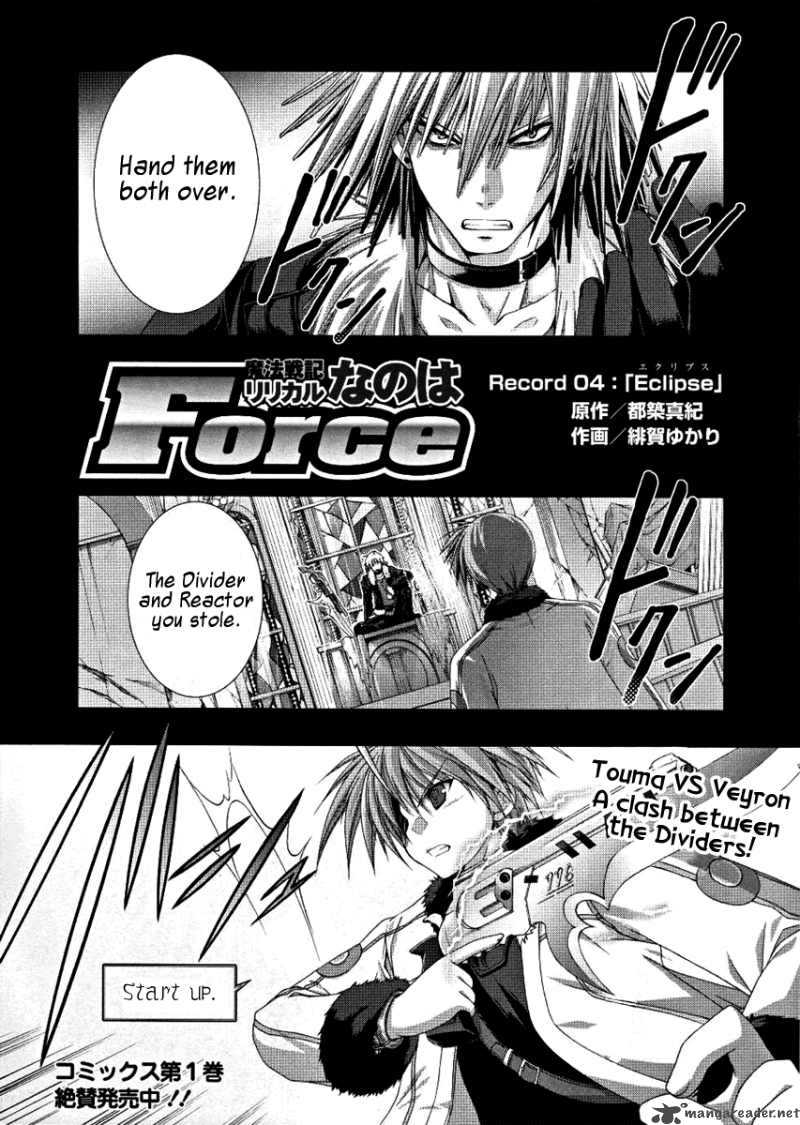 Mahou Senki Lyrical Nanoha Force Chapter 4 Page 2