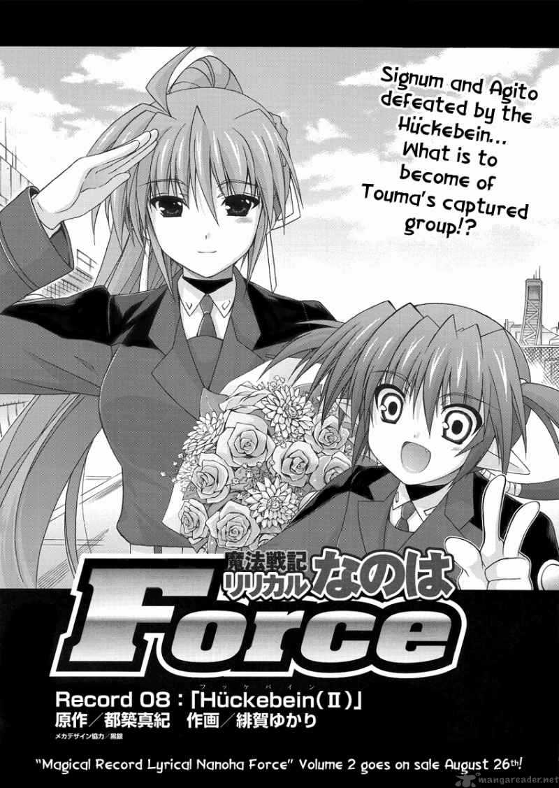 Mahou Senki Lyrical Nanoha Force Chapter 8 Page 5