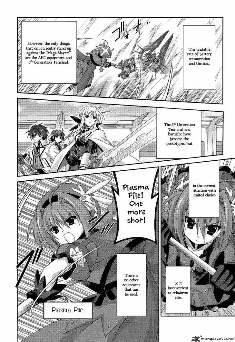 Mahou Senki Lyrical Nanoha Force Chapter 9 Page 13