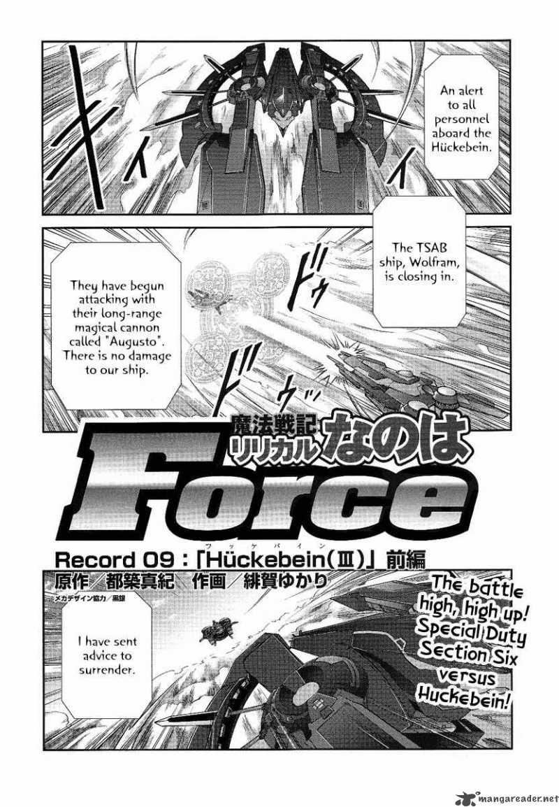 Mahou Senki Lyrical Nanoha Force Chapter 9 Page 2