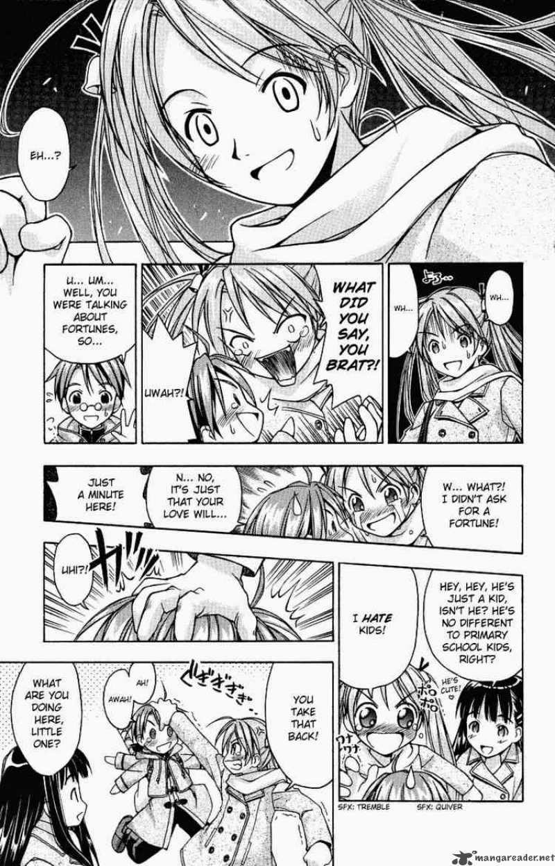 Mahou Sensei Negima Chapter 1 Page 18