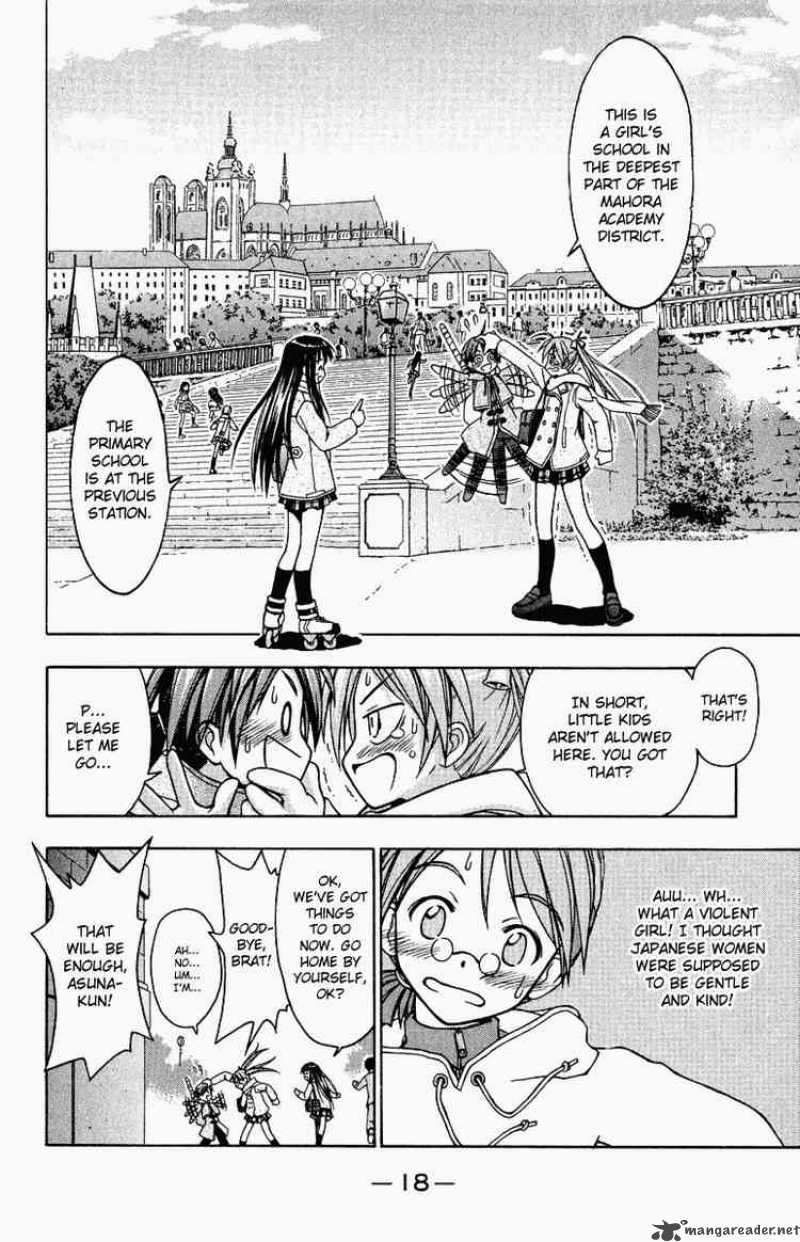 Mahou Sensei Negima Chapter 1 Page 19