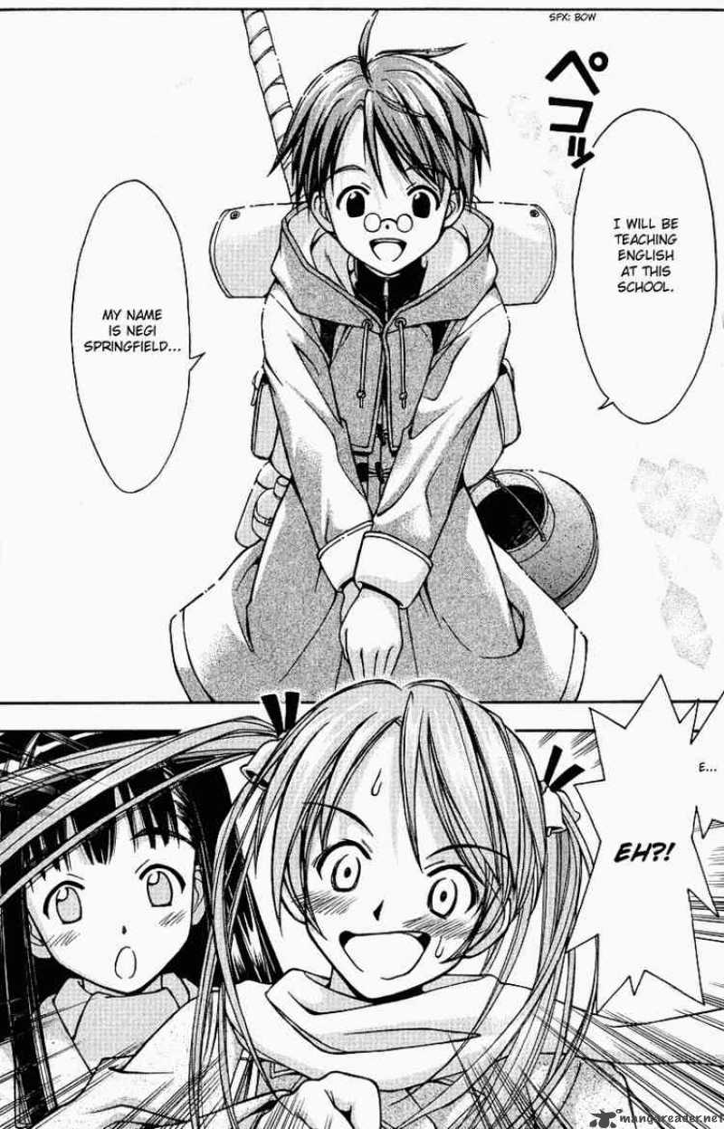 Mahou Sensei Negima Chapter 1 Page 21