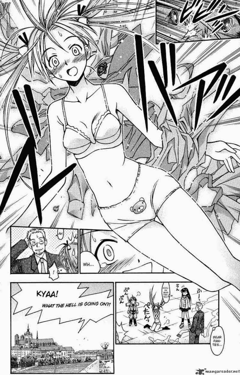 Mahou Sensei Negima Chapter 1 Page 23