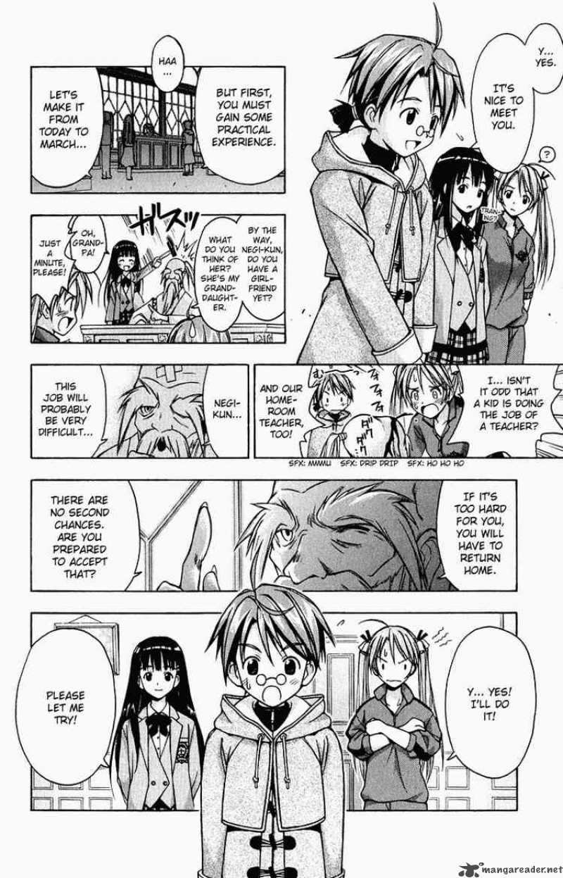 Mahou Sensei Negima Chapter 1 Page 25