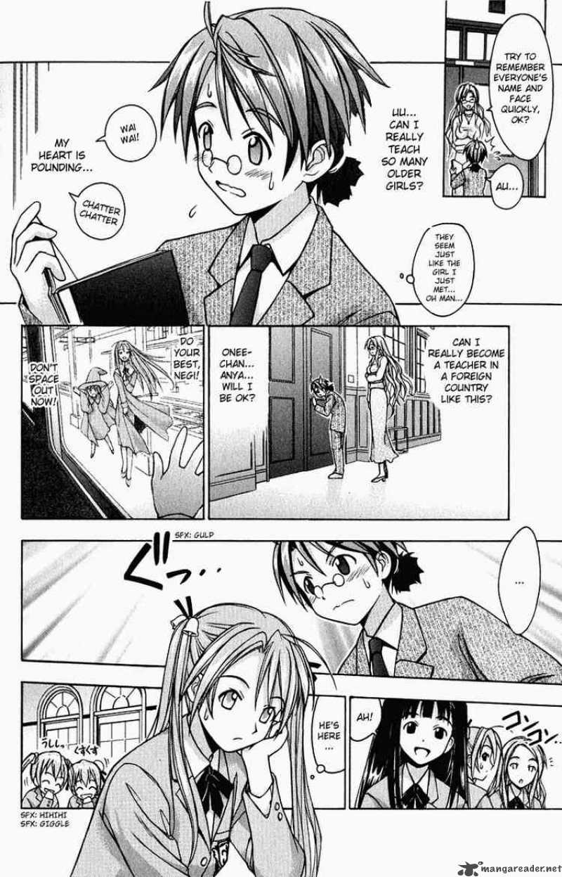 Mahou Sensei Negima Chapter 1 Page 31