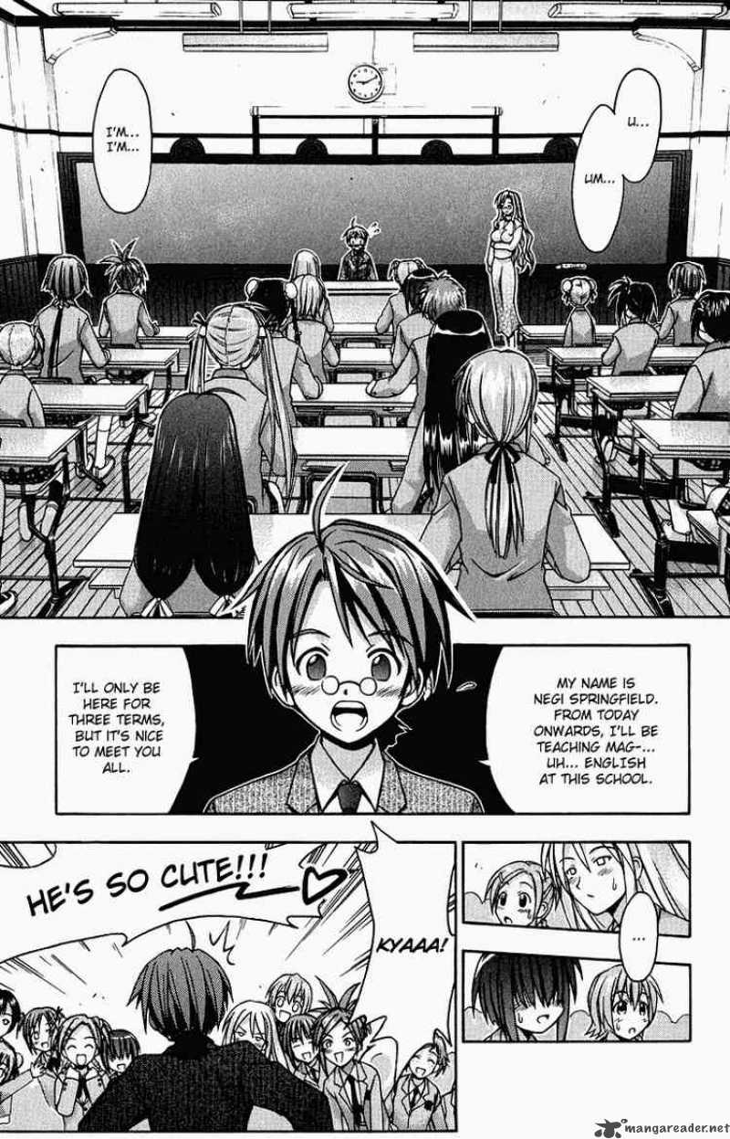 Mahou Sensei Negima Chapter 1 Page 34