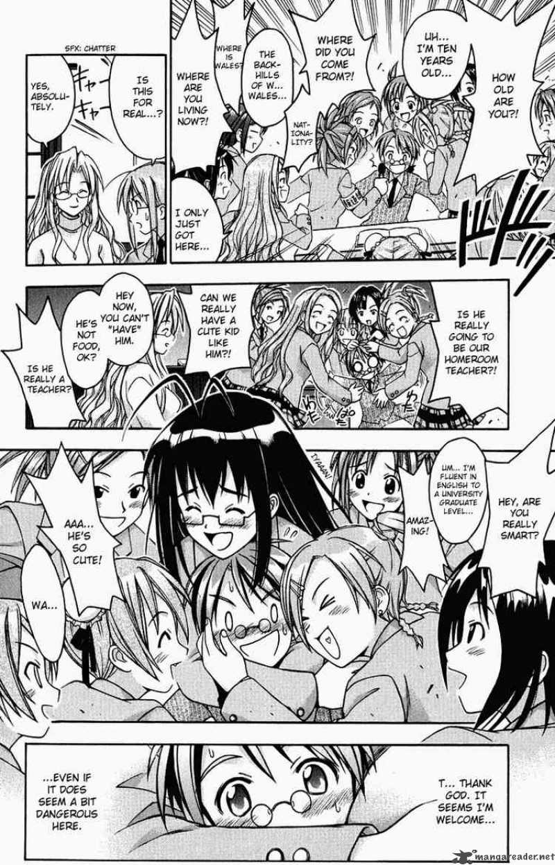 Mahou Sensei Negima Chapter 1 Page 35