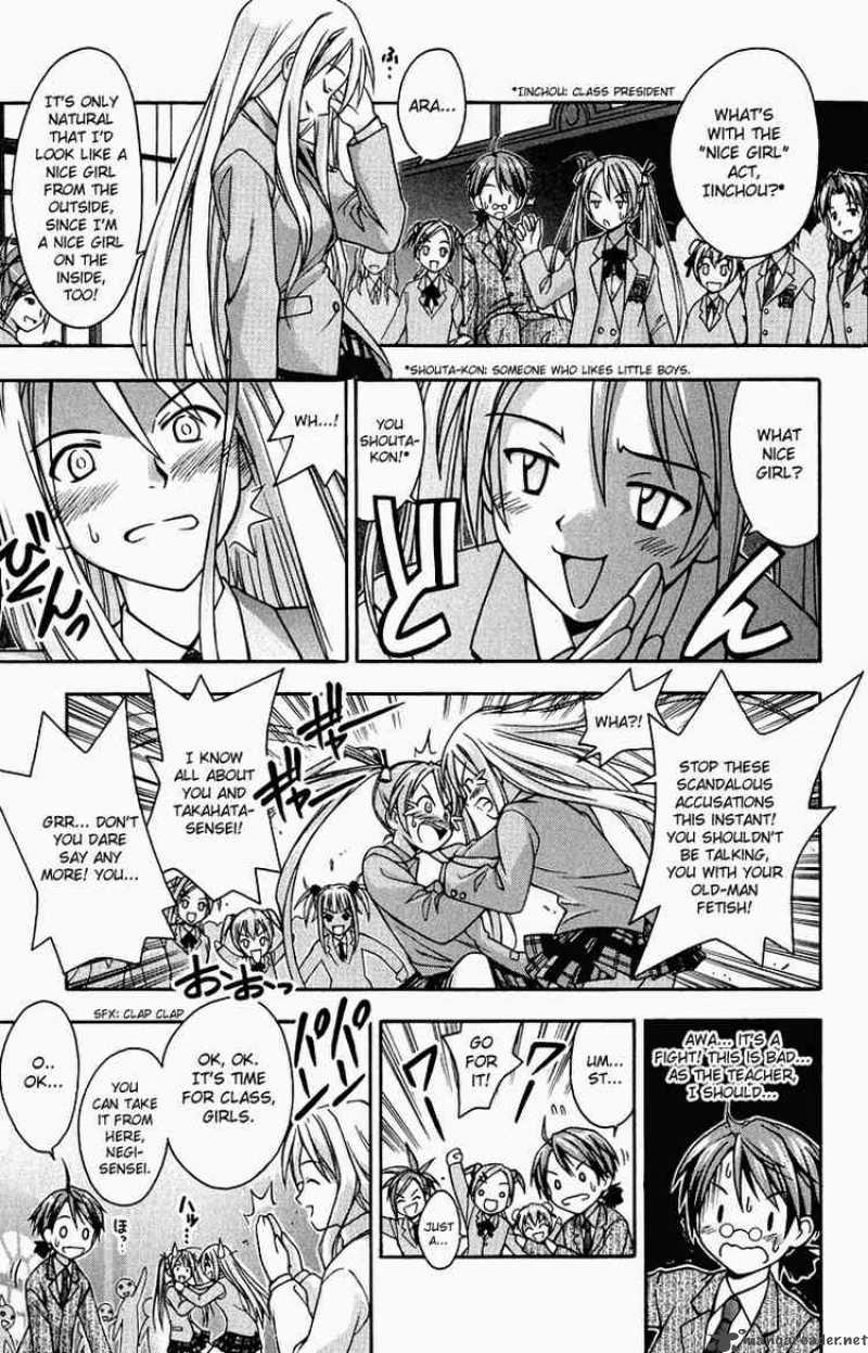 Mahou Sensei Negima Chapter 1 Page 38