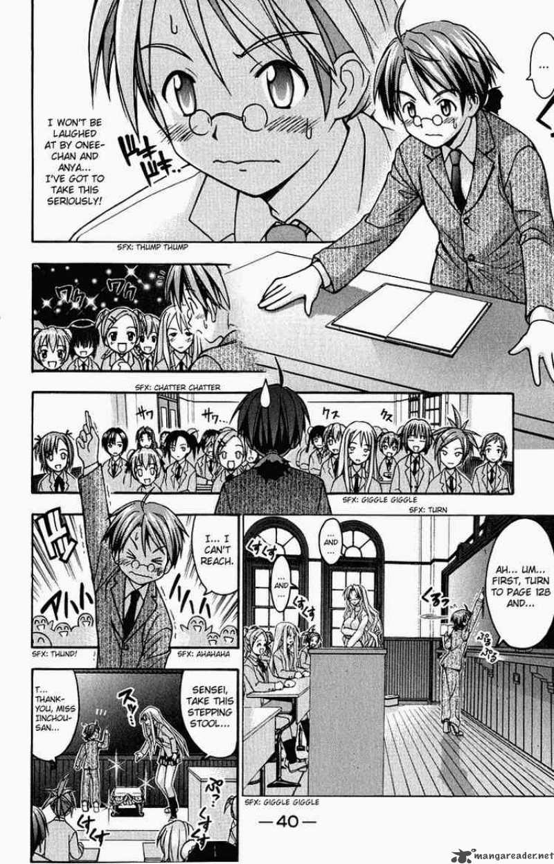 Mahou Sensei Negima Chapter 1 Page 39