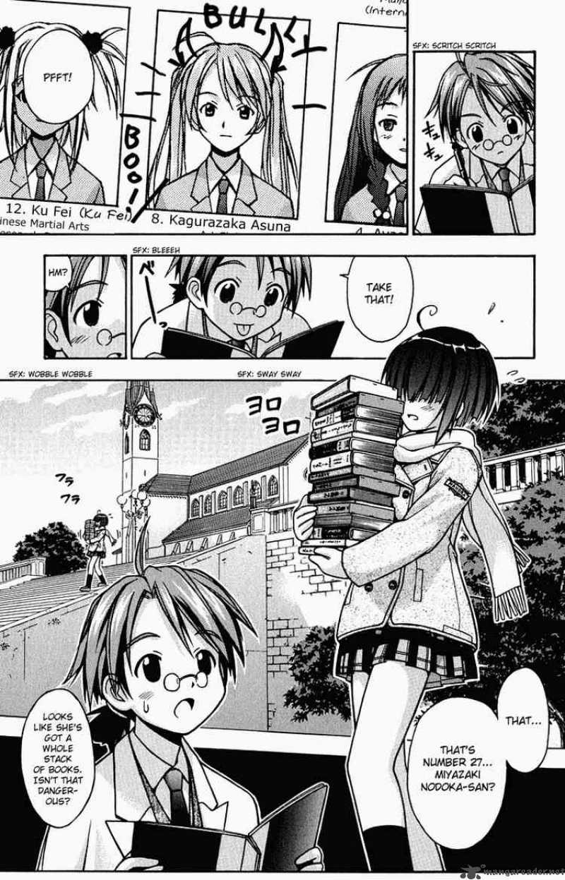 Mahou Sensei Negima Chapter 1 Page 44