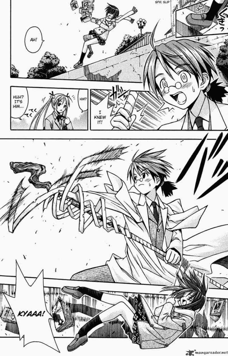 Mahou Sensei Negima Chapter 1 Page 45