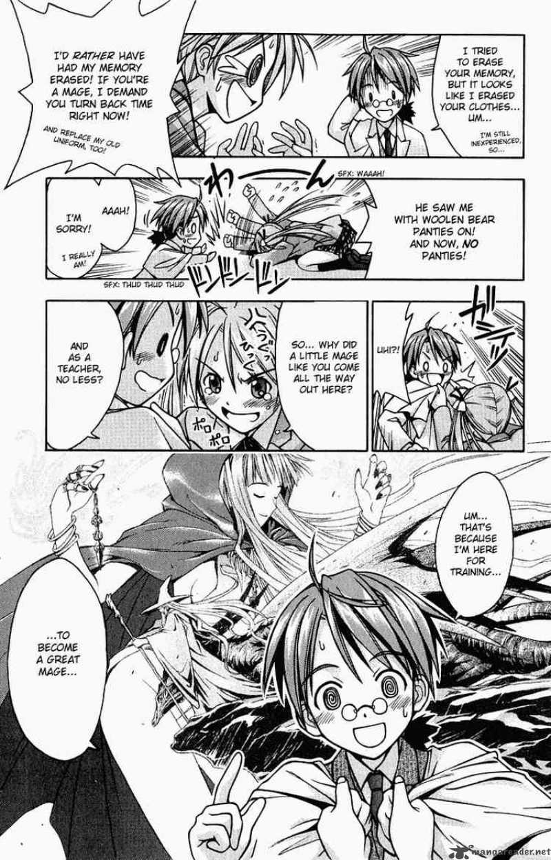 Mahou Sensei Negima Chapter 1 Page 52