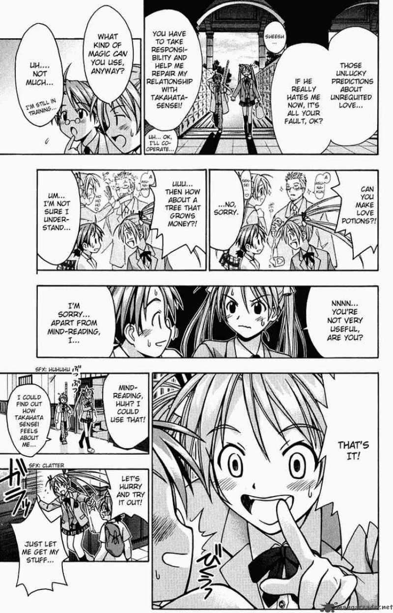 Mahou Sensei Negima Chapter 1 Page 54