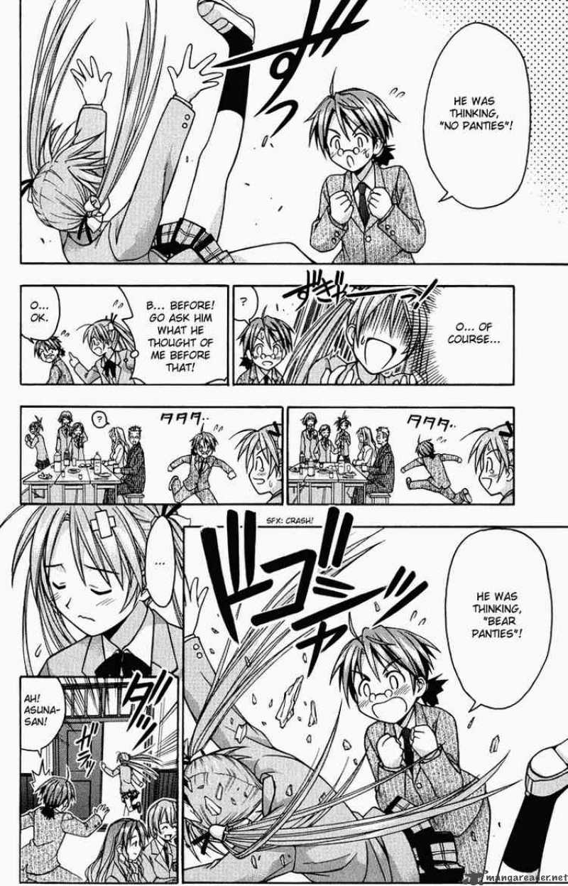 Mahou Sensei Negima Chapter 1 Page 59