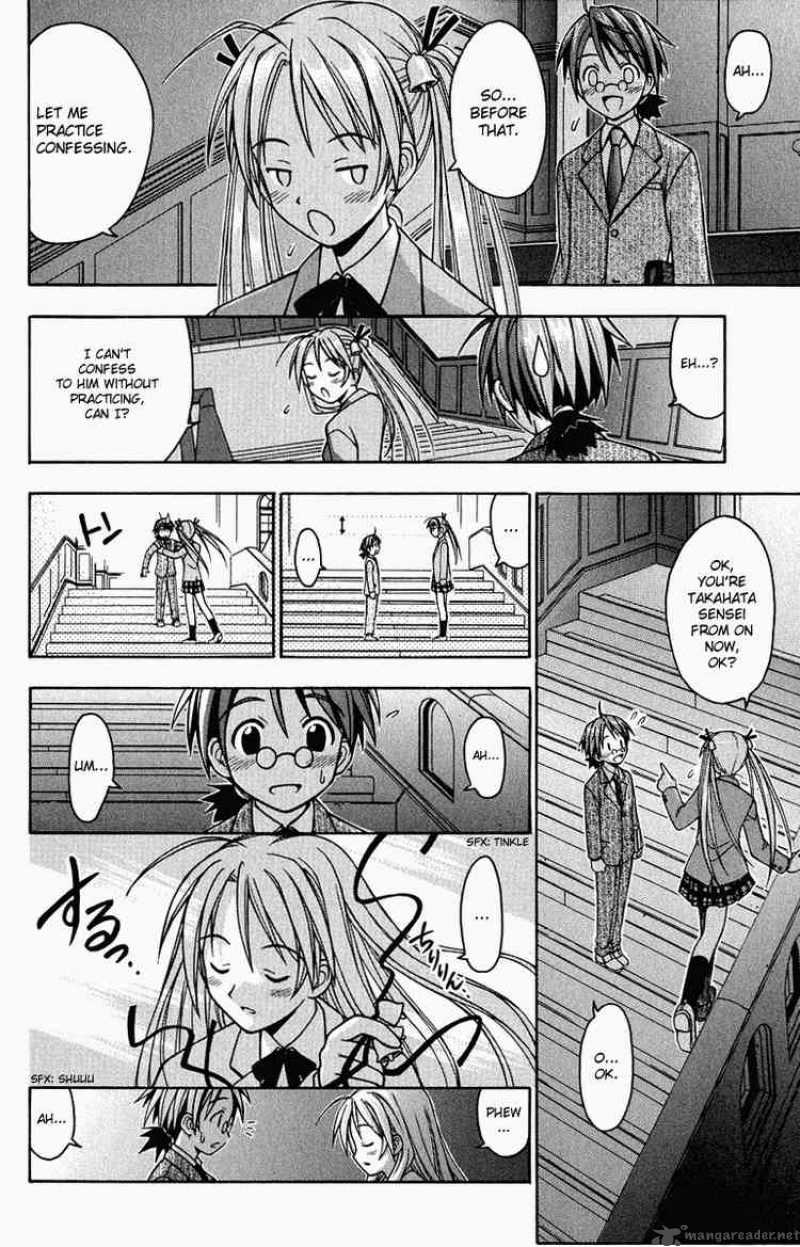 Mahou Sensei Negima Chapter 1 Page 63