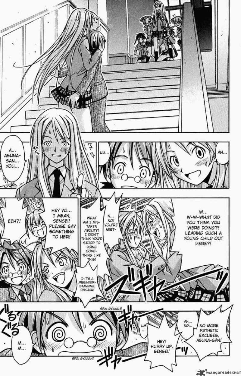 Mahou Sensei Negima Chapter 1 Page 68