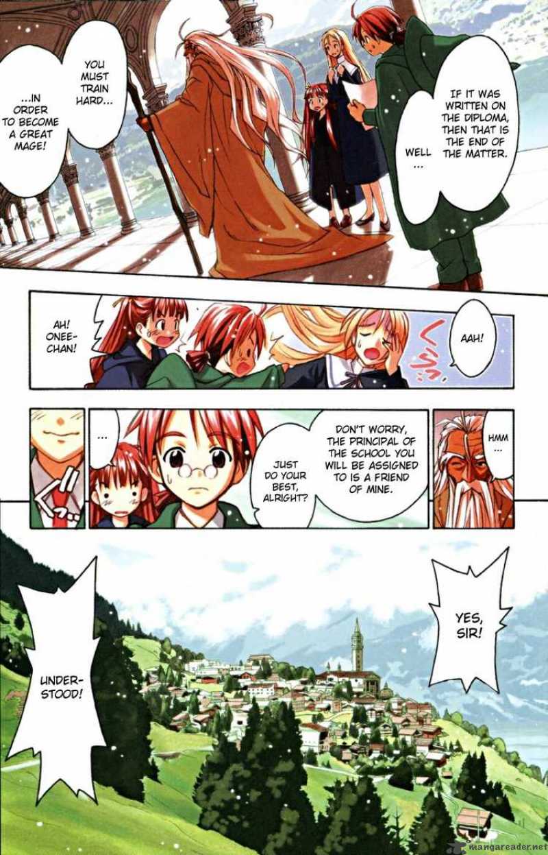 Mahou Sensei Negima Chapter 1 Page 8