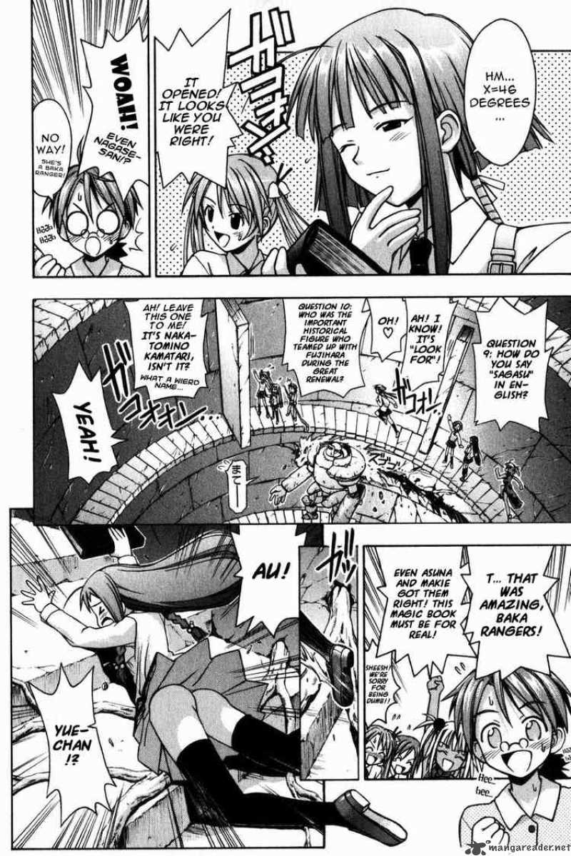 Mahou Sensei Negima Chapter 10 Page 11