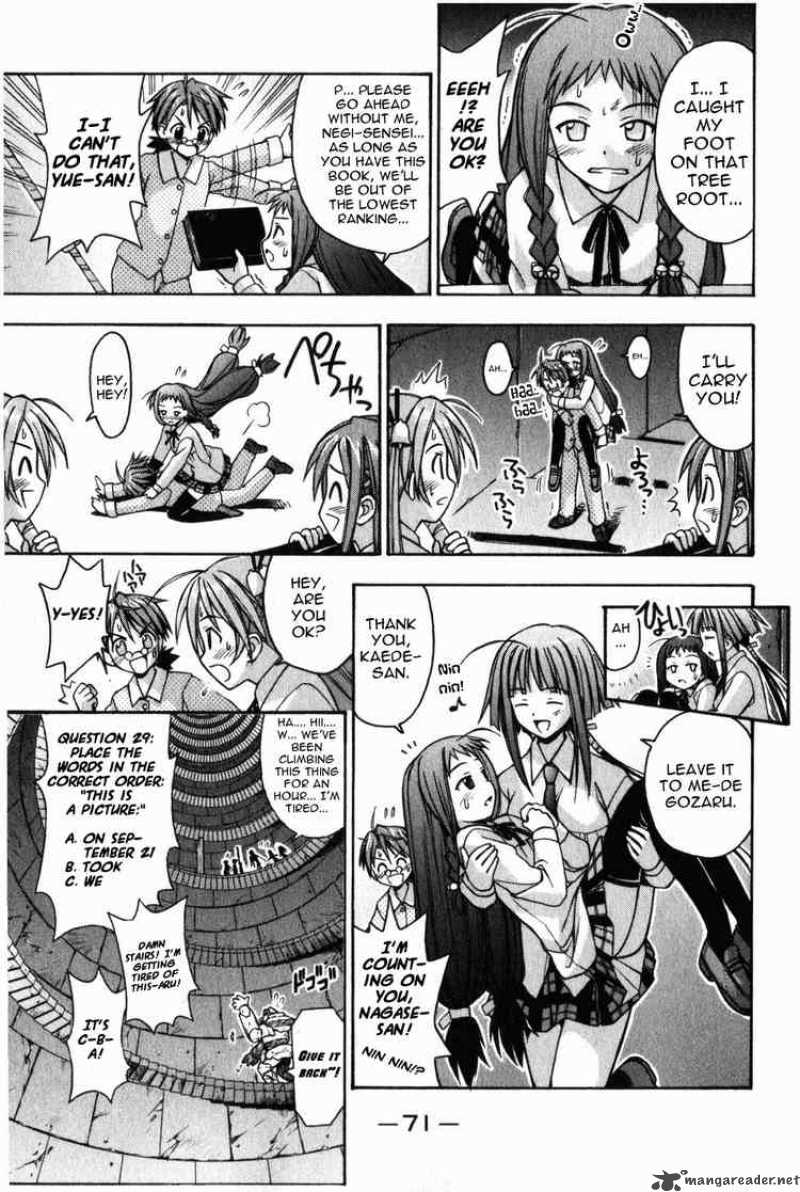 Mahou Sensei Negima Chapter 10 Page 12