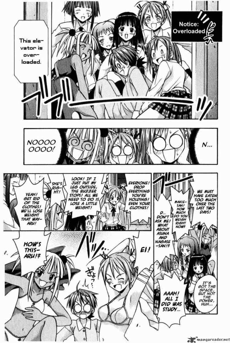 Mahou Sensei Negima Chapter 10 Page 14