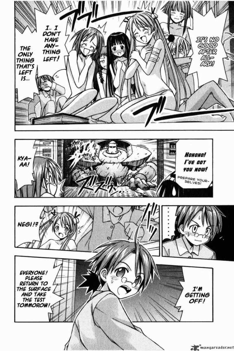 Mahou Sensei Negima Chapter 10 Page 15