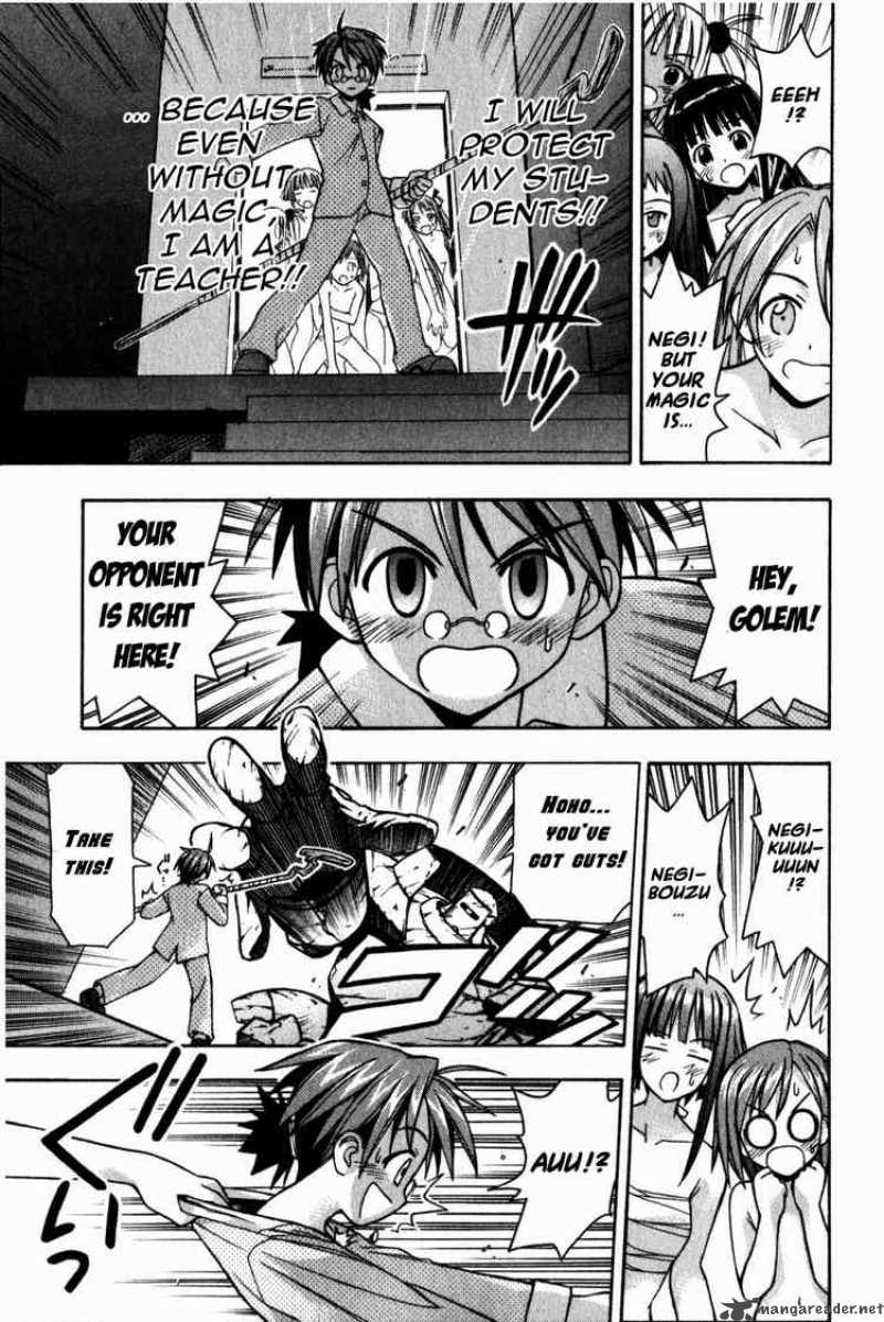 Mahou Sensei Negima Chapter 10 Page 16