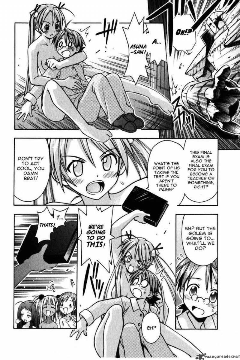 Mahou Sensei Negima Chapter 10 Page 17