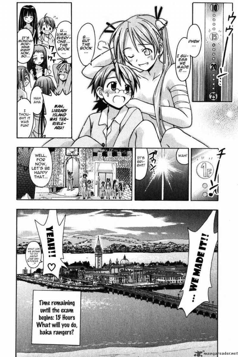 Mahou Sensei Negima Chapter 10 Page 19