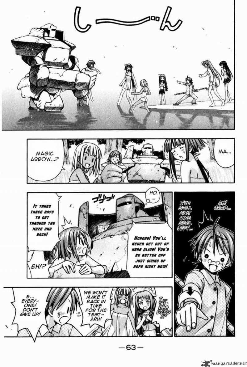 Mahou Sensei Negima Chapter 10 Page 4