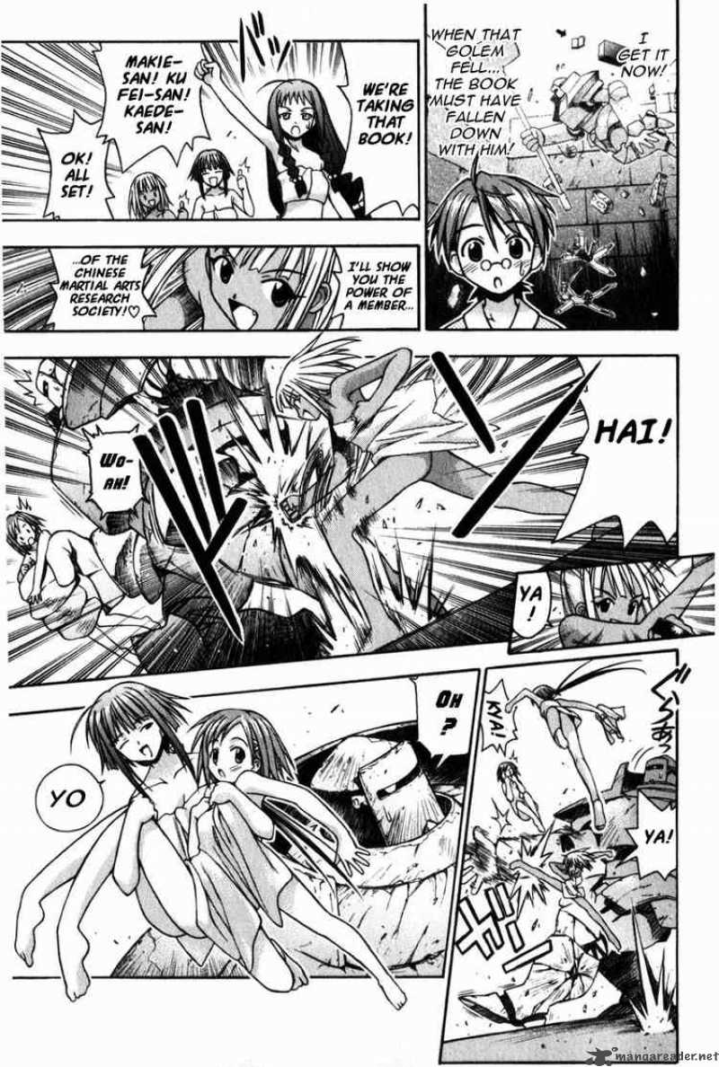 Mahou Sensei Negima Chapter 10 Page 6