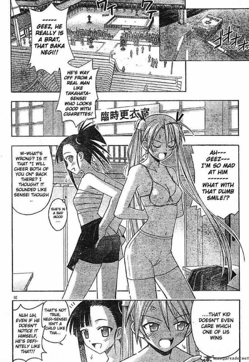 Mahou Sensei Negima Chapter 100 Page 10