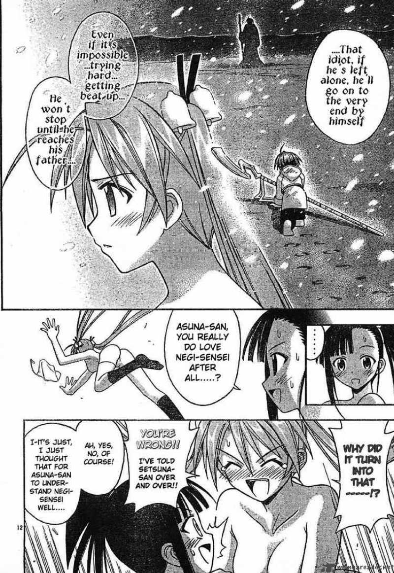 Mahou Sensei Negima Chapter 100 Page 12