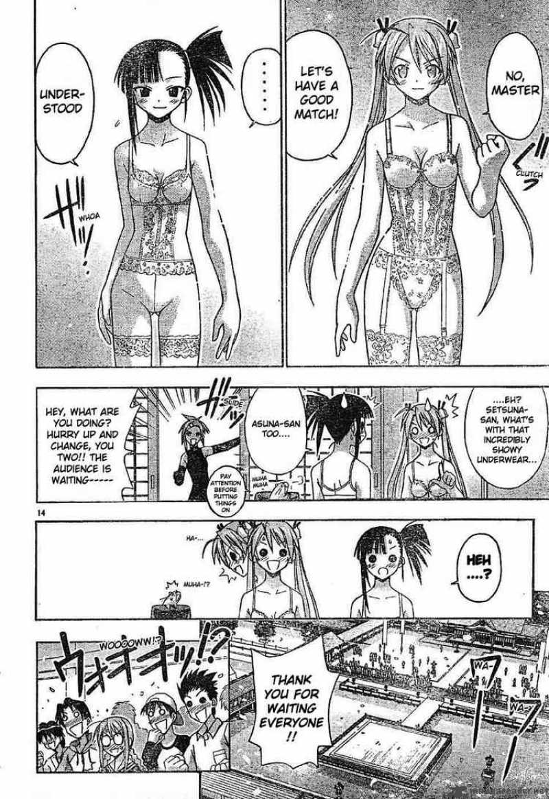 Mahou Sensei Negima Chapter 100 Page 14