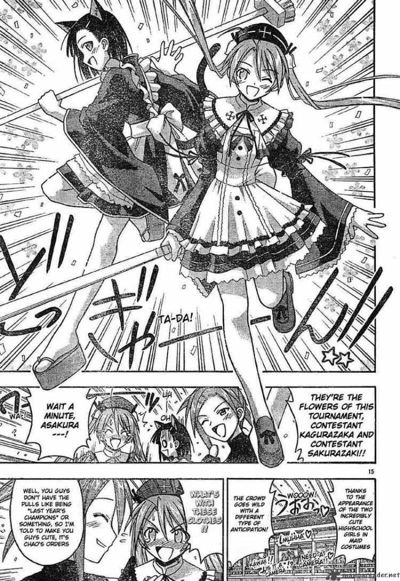 Mahou Sensei Negima Chapter 100 Page 15