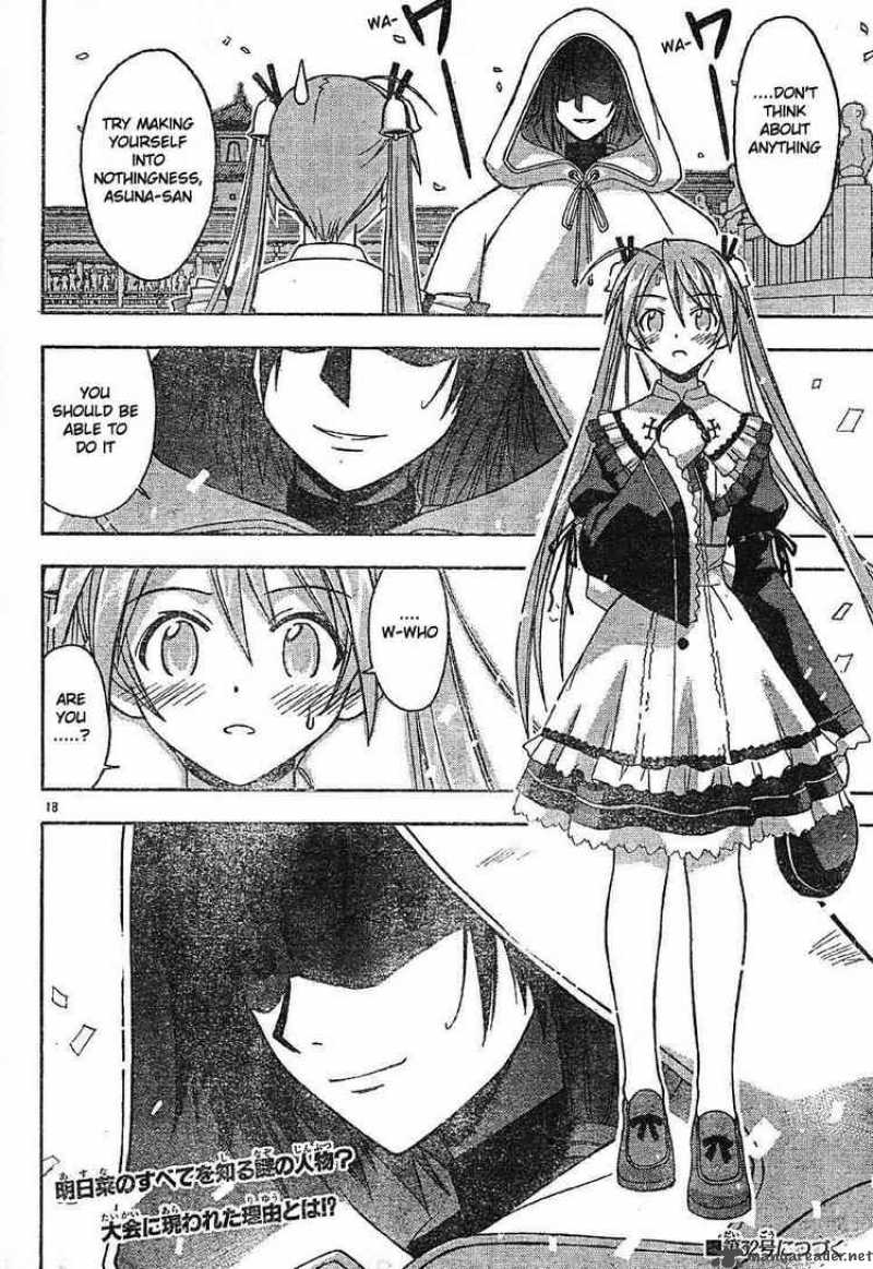 Mahou Sensei Negima Chapter 100 Page 18