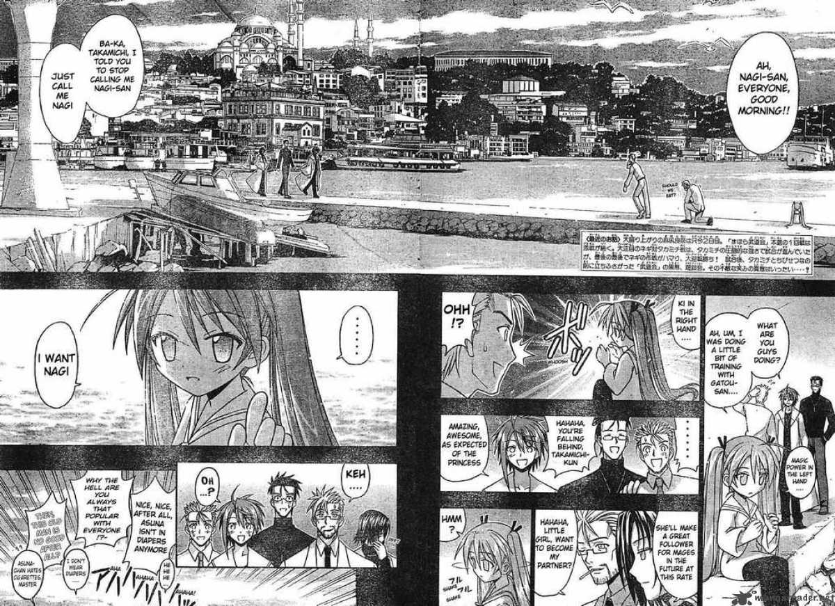 Mahou Sensei Negima Chapter 100 Page 3