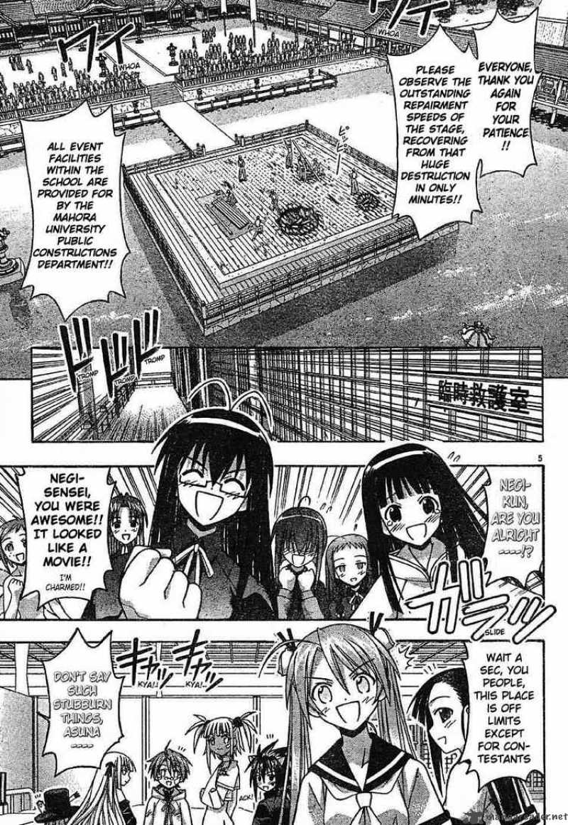 Mahou Sensei Negima Chapter 100 Page 5