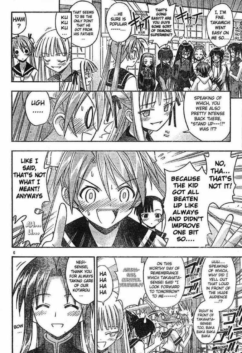 Mahou Sensei Negima Chapter 100 Page 6