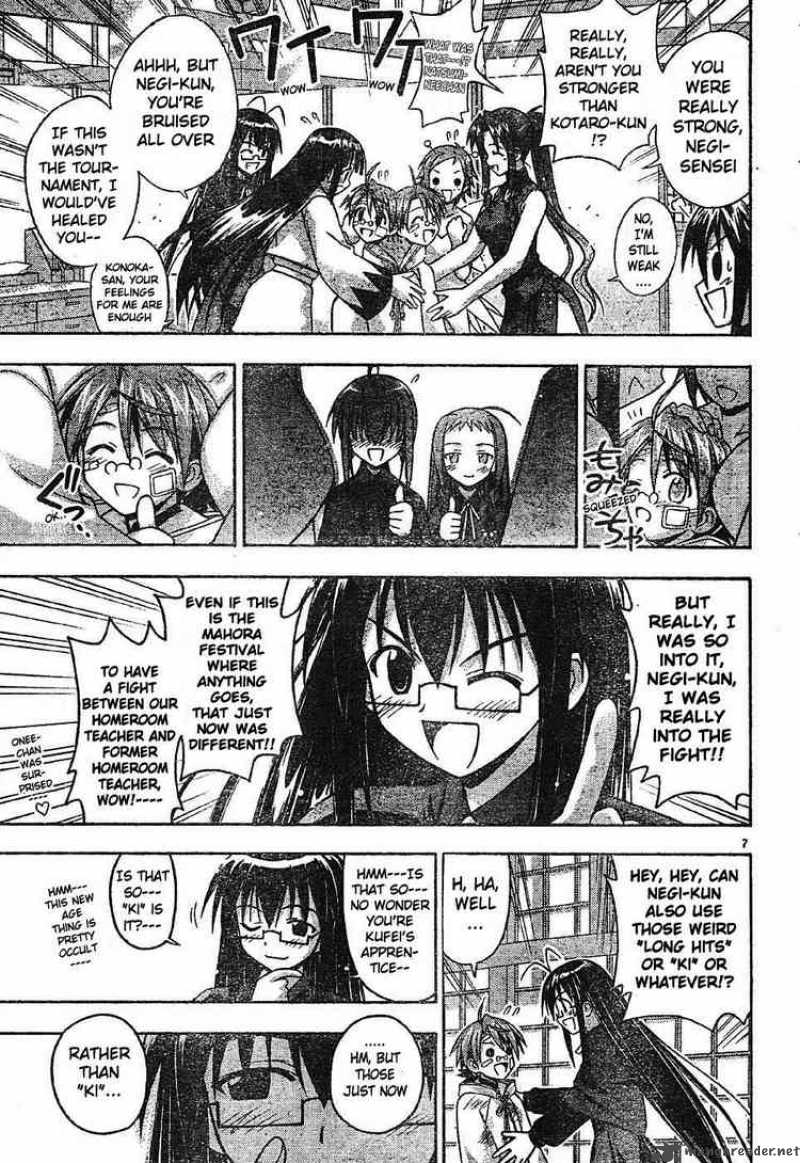 Mahou Sensei Negima Chapter 100 Page 7