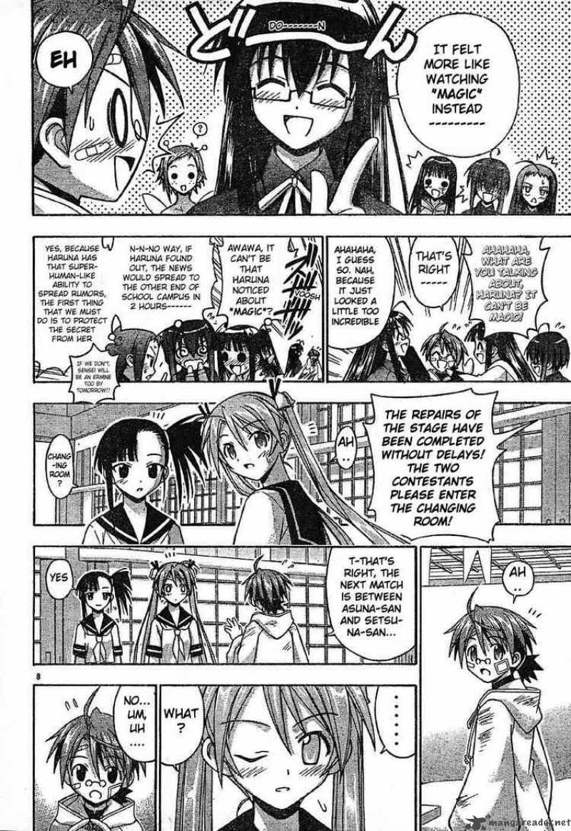 Mahou Sensei Negima Chapter 100 Page 8