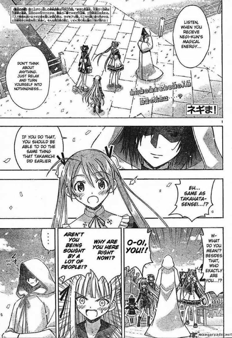 Mahou Sensei Negima Chapter 101 Page 1