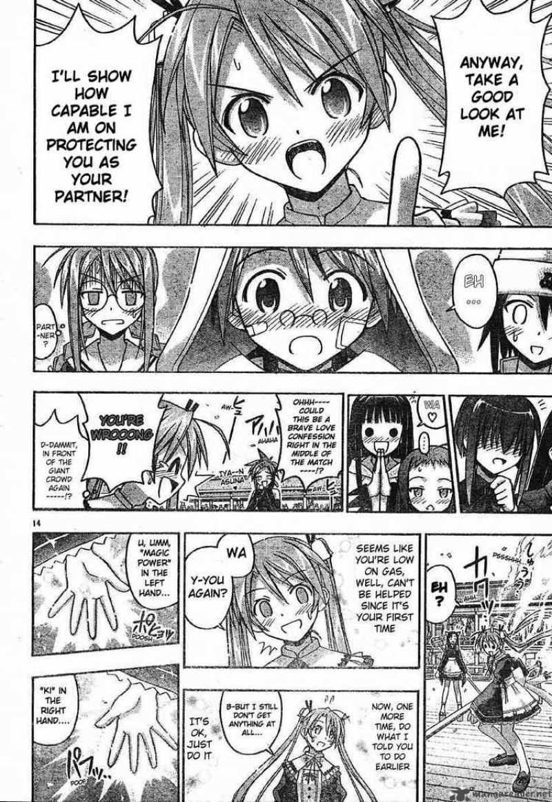 Mahou Sensei Negima Chapter 101 Page 14