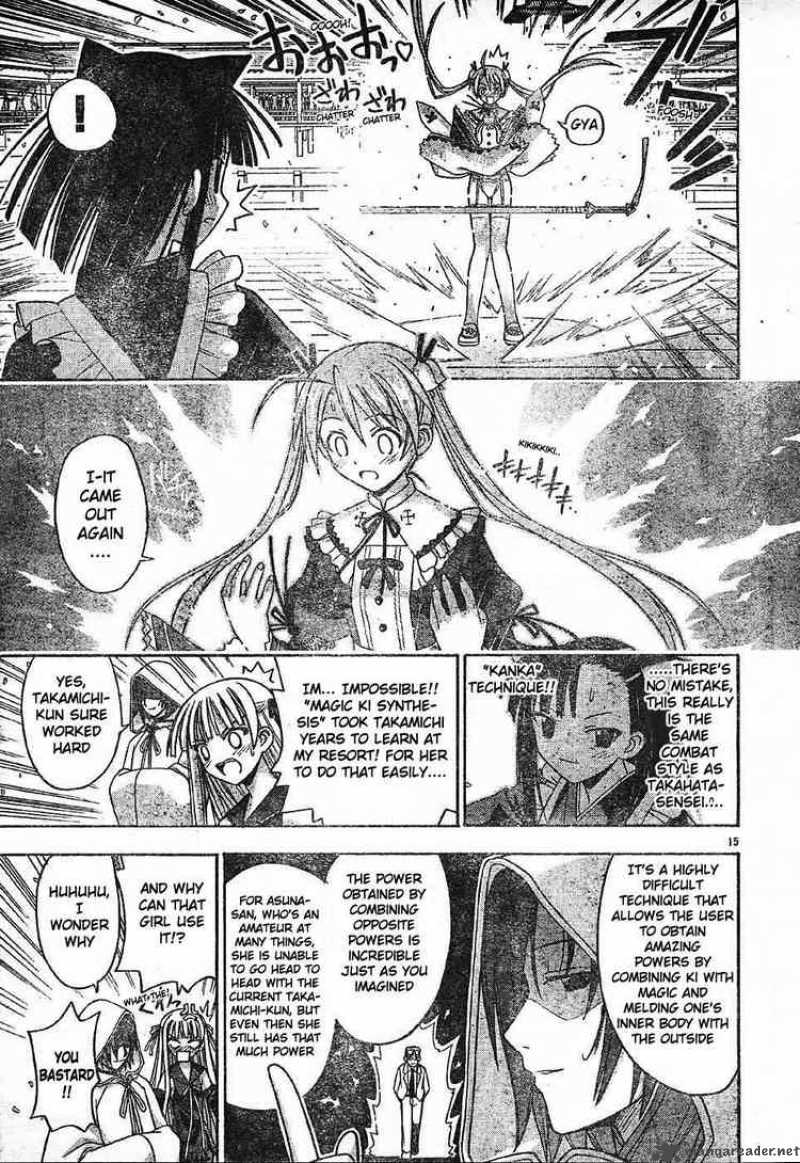 Mahou Sensei Negima Chapter 101 Page 15