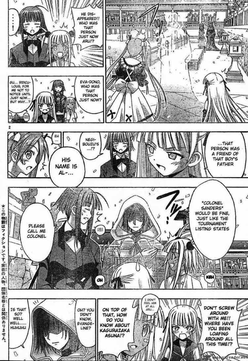 Mahou Sensei Negima Chapter 101 Page 2