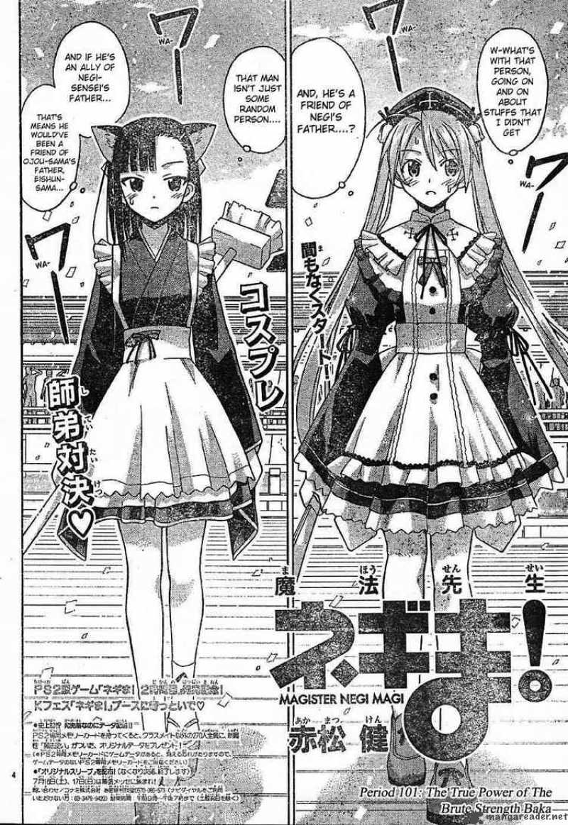 Mahou Sensei Negima Chapter 101 Page 4