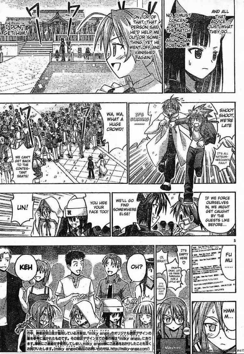 Mahou Sensei Negima Chapter 101 Page 5