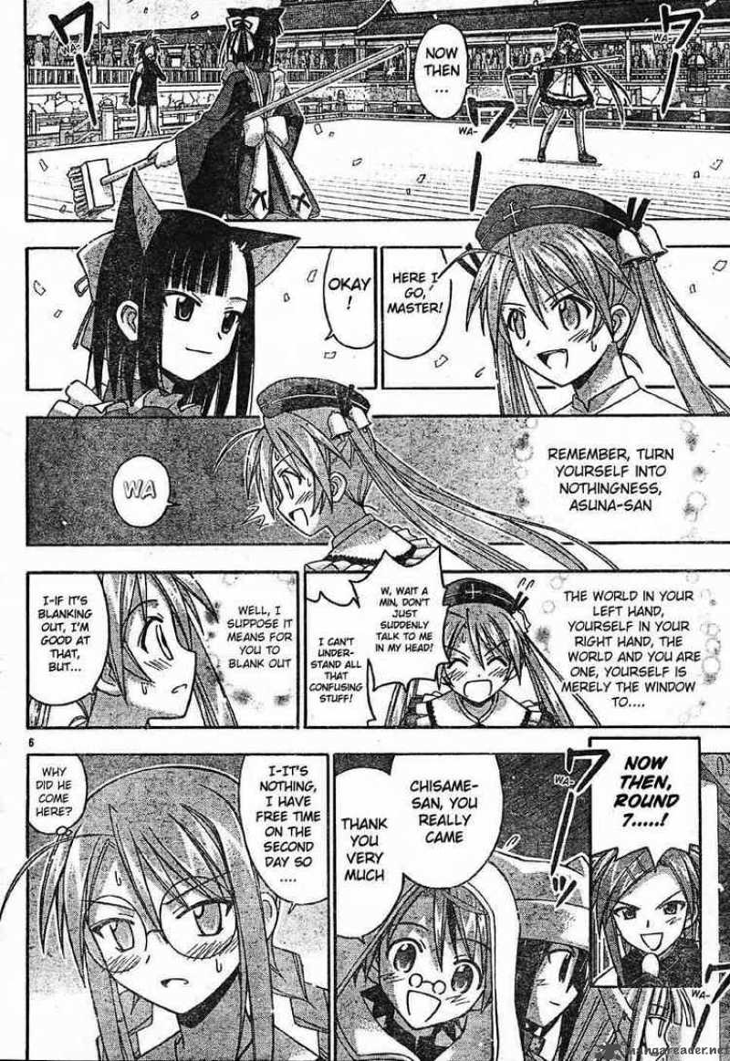 Mahou Sensei Negima Chapter 101 Page 6