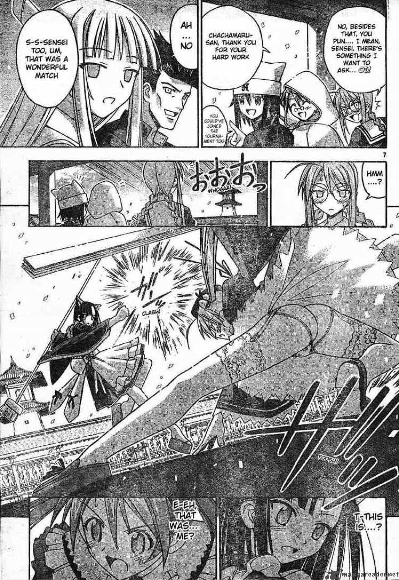 Mahou Sensei Negima Chapter 101 Page 7