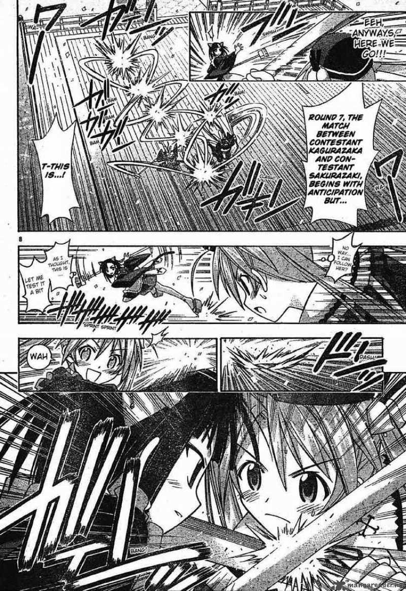 Mahou Sensei Negima Chapter 101 Page 8